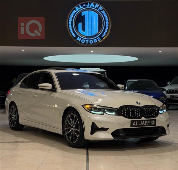 بي ام دبليو الفئة 3 2020 للبيع في العراق - السليمانية